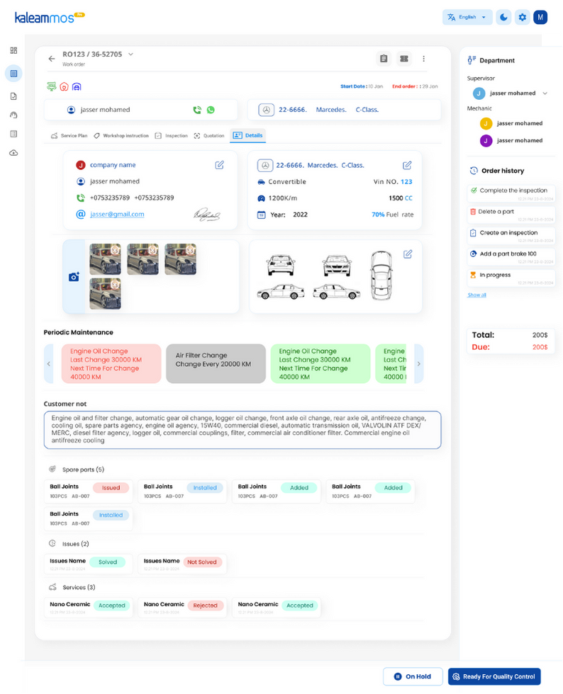 Kaleam Dashboard